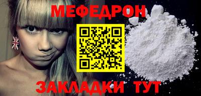 spice Донской