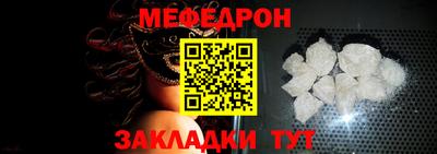spice Донской