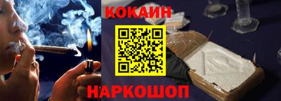 прущие крисы Дубна