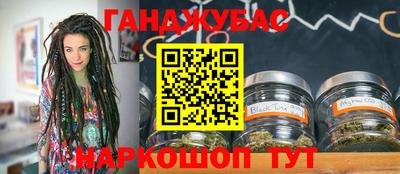 spice Донской