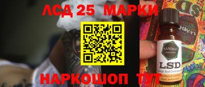 прущие крисы Дубна