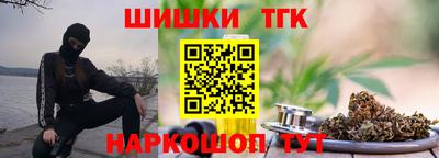 прущие крисы Донецк
