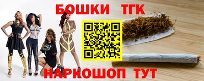 spice Донской