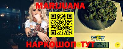 прущие крисы Донецк