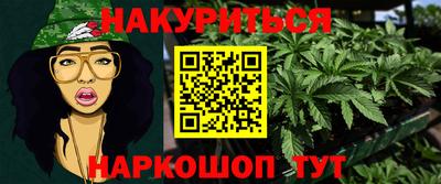 прущие крисы Дубна