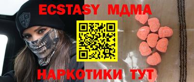 прущие крисы Дубна