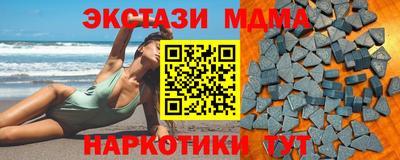 spice Донской