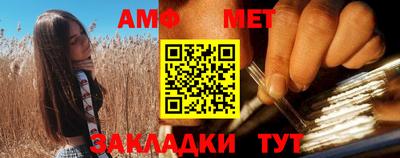 прущие крисы Дубна