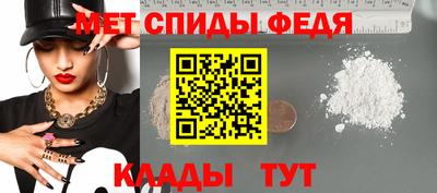 прущие крисы Дубна