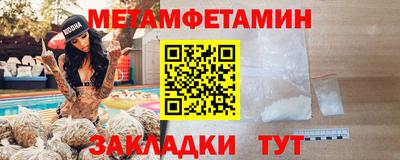прущие крисы Дубна