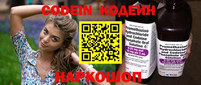 прущие крисы Дубна