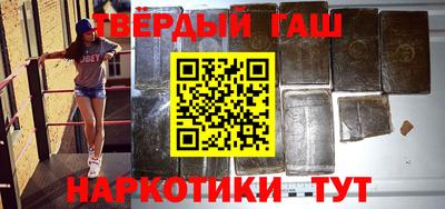 spice Донской