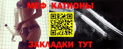 прущие крисы Дубна