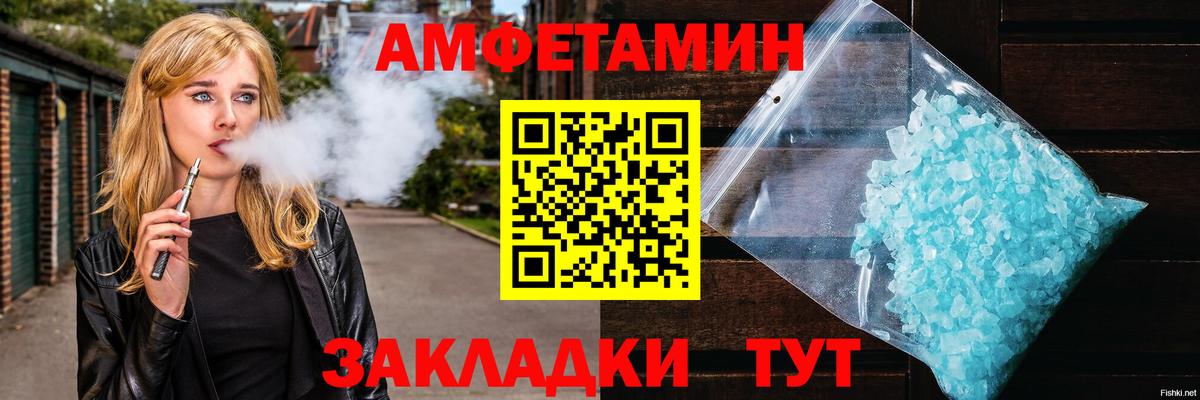 Свободный  Первитин витя  Вход с VPN  Первитин витя 